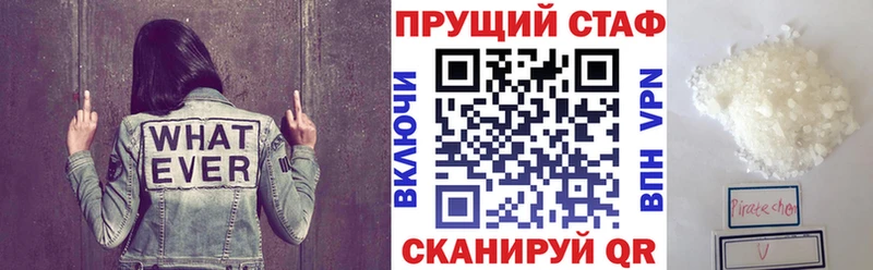 Купить закладку АМФЕТАМИН  Галлюциногенные грибы  СОЛЬ  Героин  ГАШ  Марихуана  Меф  Апатиты