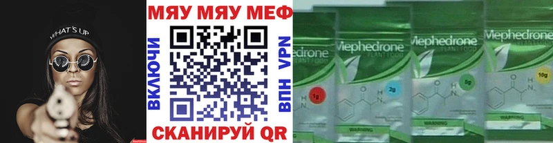 ГАШИШ Апатиты