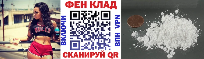 Amphetamine 98% Купить закладки Апатиты
