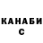 Кетамин VHQ Nige
