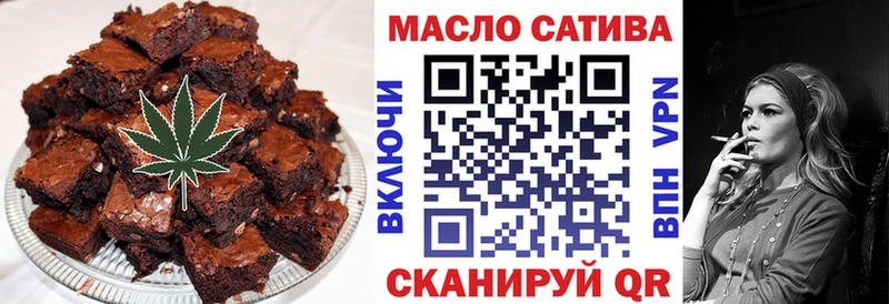 Cannafood конопля  Купить закладки  Апатиты 