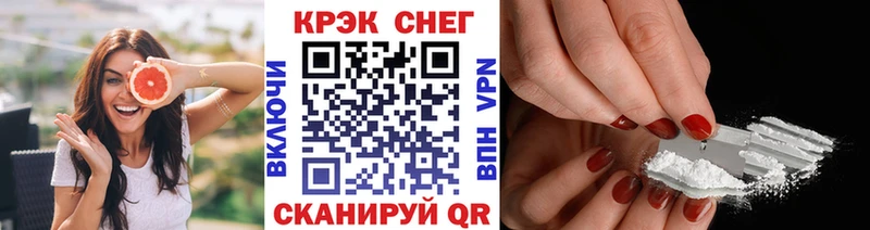 Купить где  Апатиты  Кокаин Боливия 