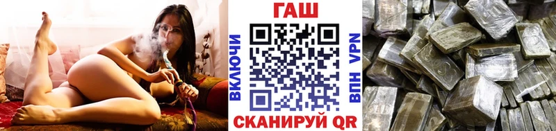 Гашиш Premium  Купить закладки  Апатиты 