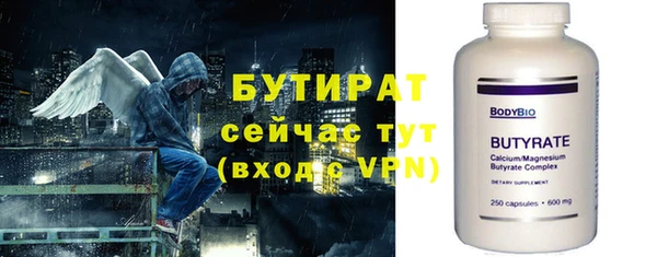 кокаин колумбия Майский