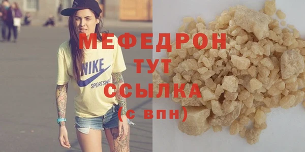 кокаин колумбия Майский