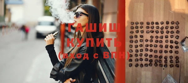 кокаин колумбия Майский