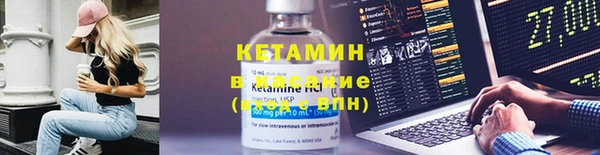 первитин Магадан