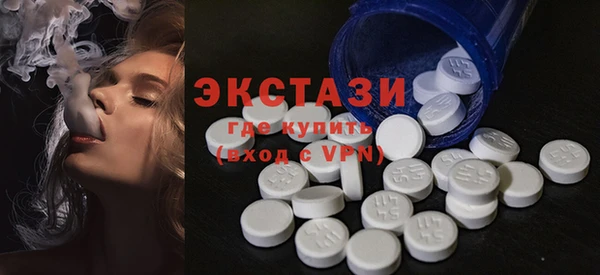 таблы Магас