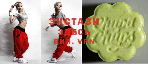 первитин Магадан