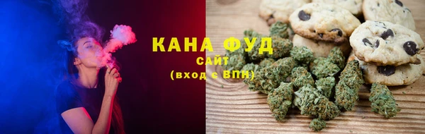 первитин Магадан