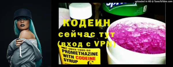 таблы Магас
