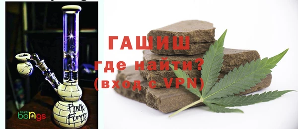 кокаин колумбия Майский