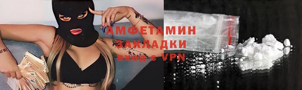 кокаин колумбия Майский