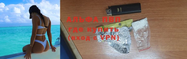 кокаин колумбия Майский