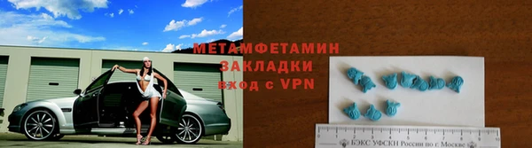 кокаин колумбия Майский