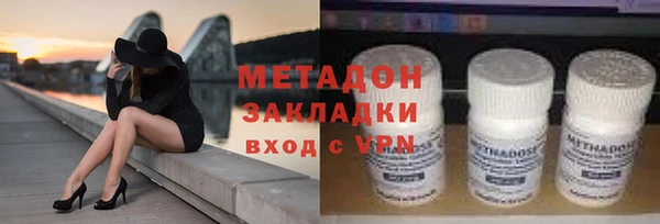 таблы Магас