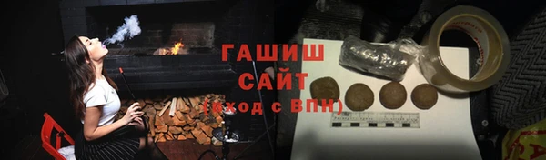 первитин Магадан