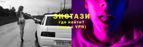 первитин Магадан