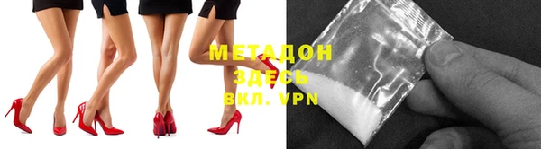 кокаин колумбия Майский