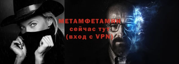 кокаин колумбия Майский