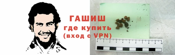 первитин Магадан