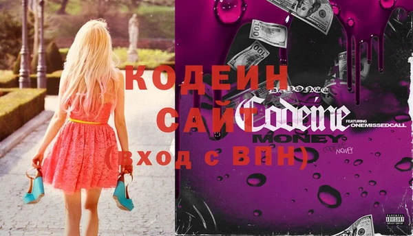 таблы Магас