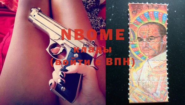 таблы Магас