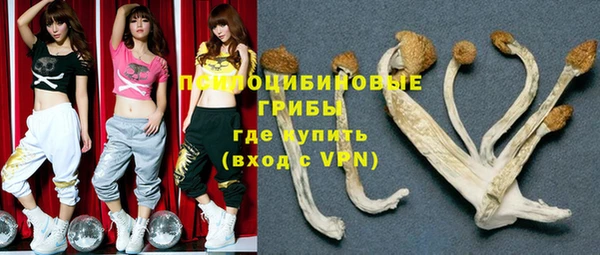 кокаин колумбия Майский