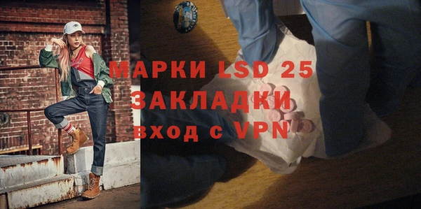 кокаин колумбия Майский