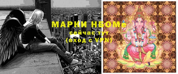кокаин колумбия Майский