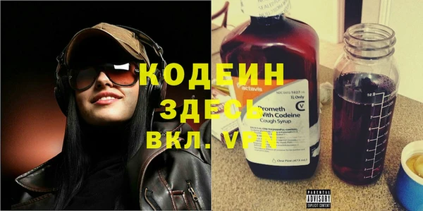 первитин Магадан