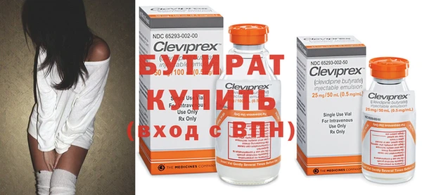 таблы Магас