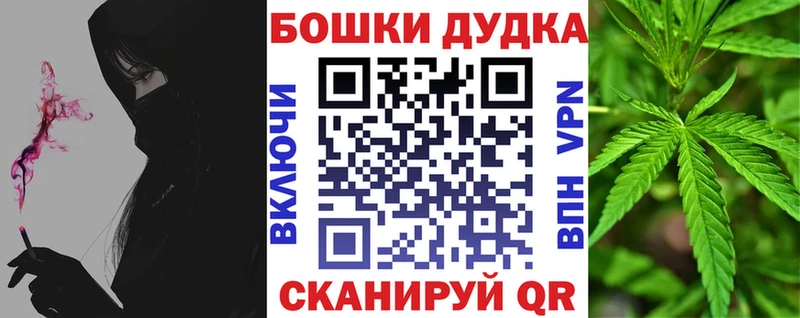 Купить  Апатиты  Шишки марихуана индика 